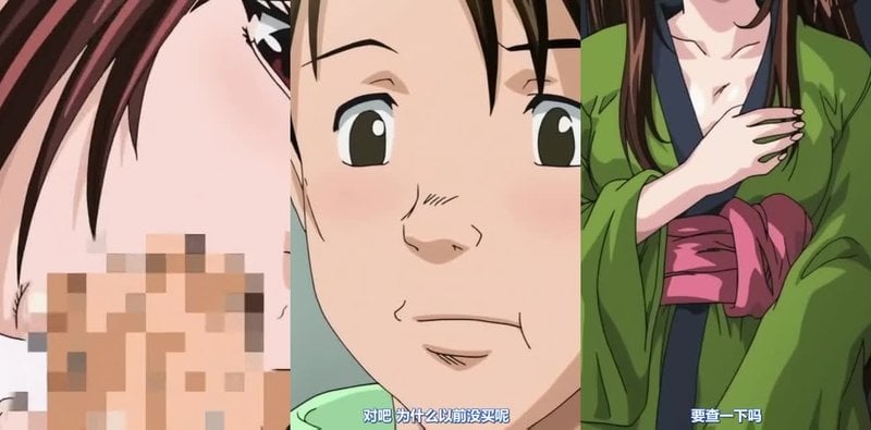 渐进曲~天使私人课程~第9集 瑞穗邀智久爆料