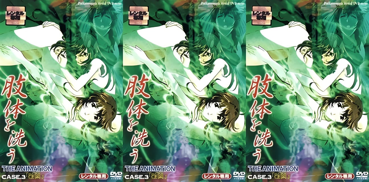 护士洗尸3：百合猎奇内射全记录