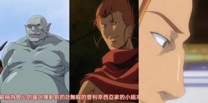 战乙女苏菲亚1：洛基背叛引发世界崩坏