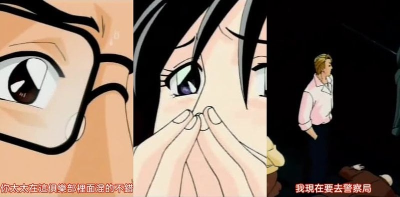 绯色之刻5：卷乃完结！人妻NTR偷情无码曝光