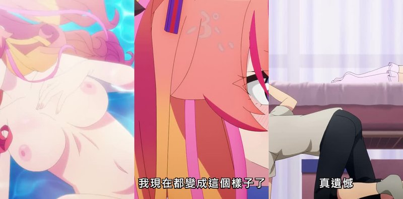 快藏好！瑪琪娜同學第7集，学校偶像深夜造访宅男！
