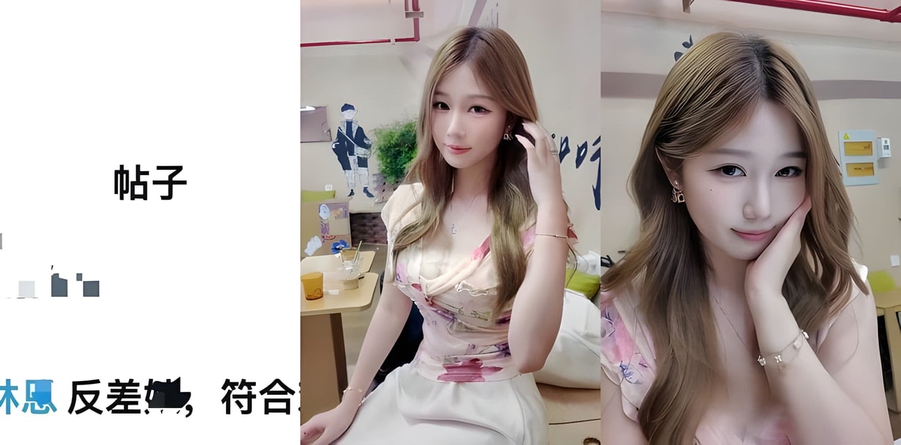 长江师范学院李林恩高颜值学生反差大尺度福利曝光！