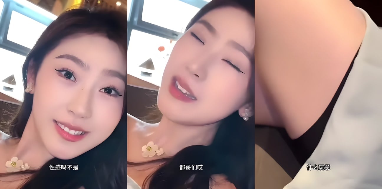 极品骚货美女颜值爆表 骚劲十足诱人犯罪 干起来绝对欲仙欲死！