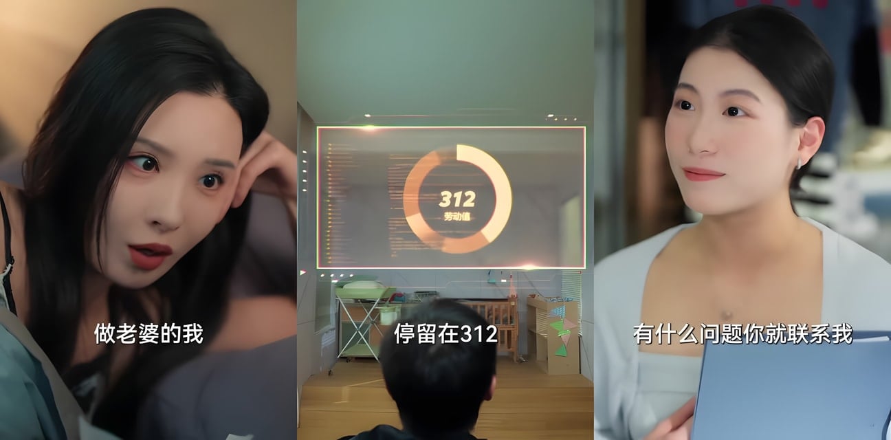 尺度炸裂短劇 意外三胎宝宝为了自救强塞系统