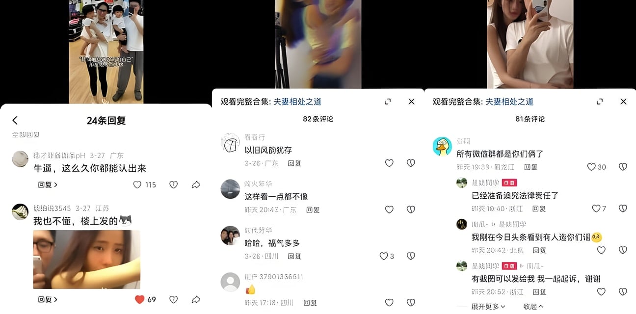 北京三里屯优衣库更衣室激战！情侣当年火爆事件完整版曝光