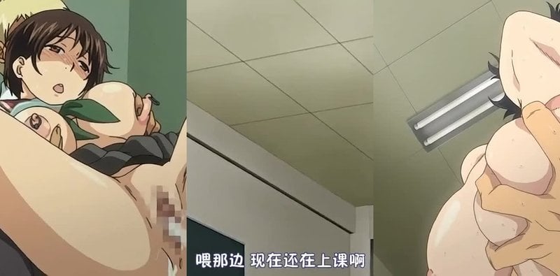 放课后Initiation1！两兄弟共享巨乳荡妇群P
