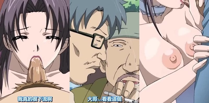 艳母taboo 5 岳母深夜偷情 近亲禁忌激情