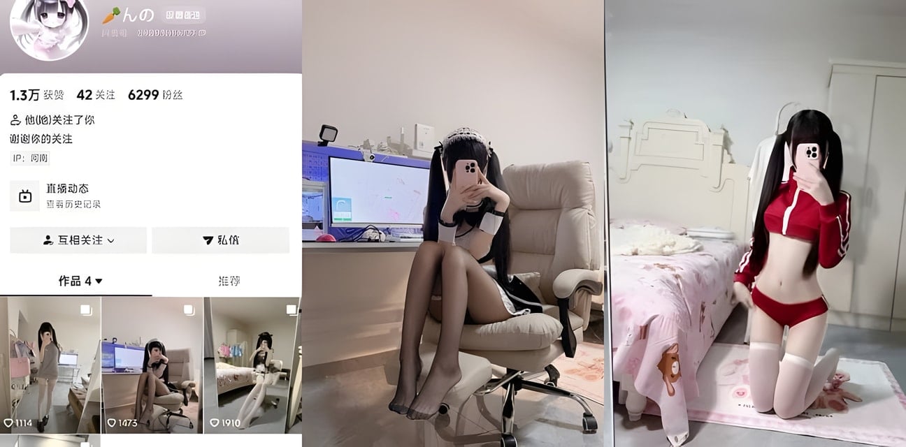 佐佐酱抖音B站萝莉主播千元大尺度福利曝光！