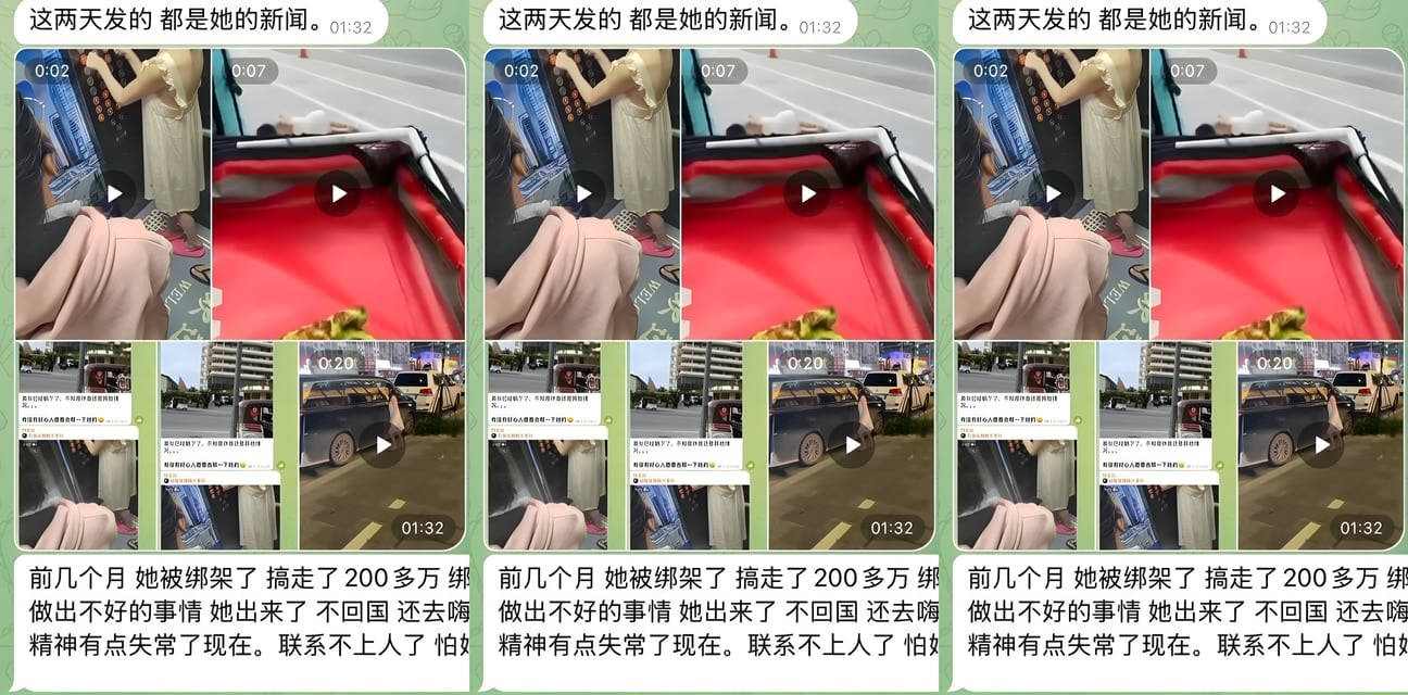 西港睡衣清纯少女绑架大瓜！福建嫩模胡晓铃被劫200万遭轮番侮辱 嗑药精神失常街头扶手自慰