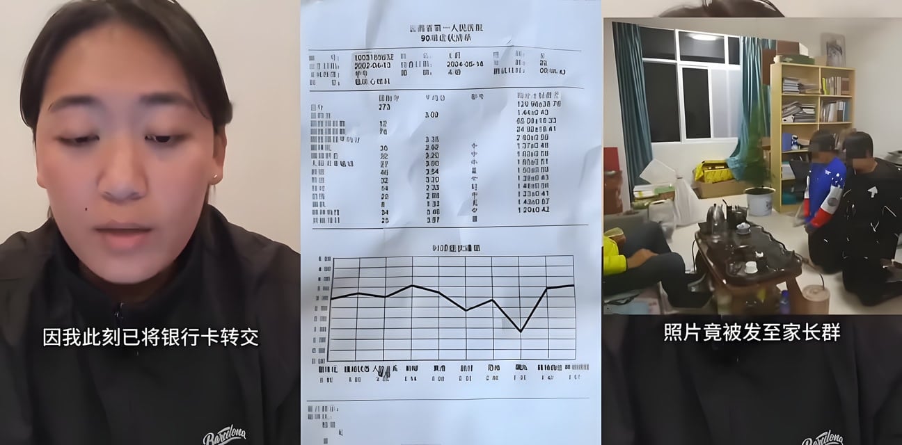 金牌選手王莉怒揭体坛黑幕！云南书记范继文勒索奖金曝光