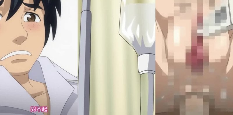 爆乳护士立花薫医院3P劲爆视频