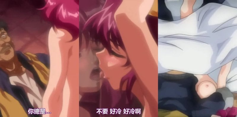 遗作Respect 3无码新番 女优极限挑战性玩具高潮
