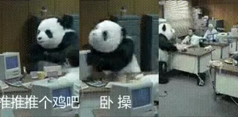 东南亚黑市劲爆大瓜！中国人竟成最畅销货🤣风水轮流转时代变了