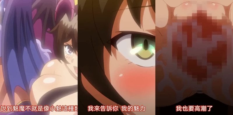 魅魔唯奈矿山修行 沙丘巴士激战矿工