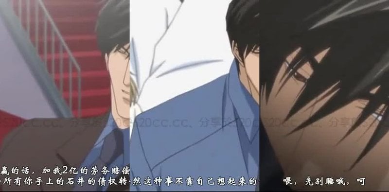 欠金情人2：拍卖后竟被神秘大佬承包！