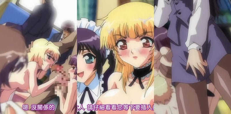 花粉少女注意报！百合群交激战