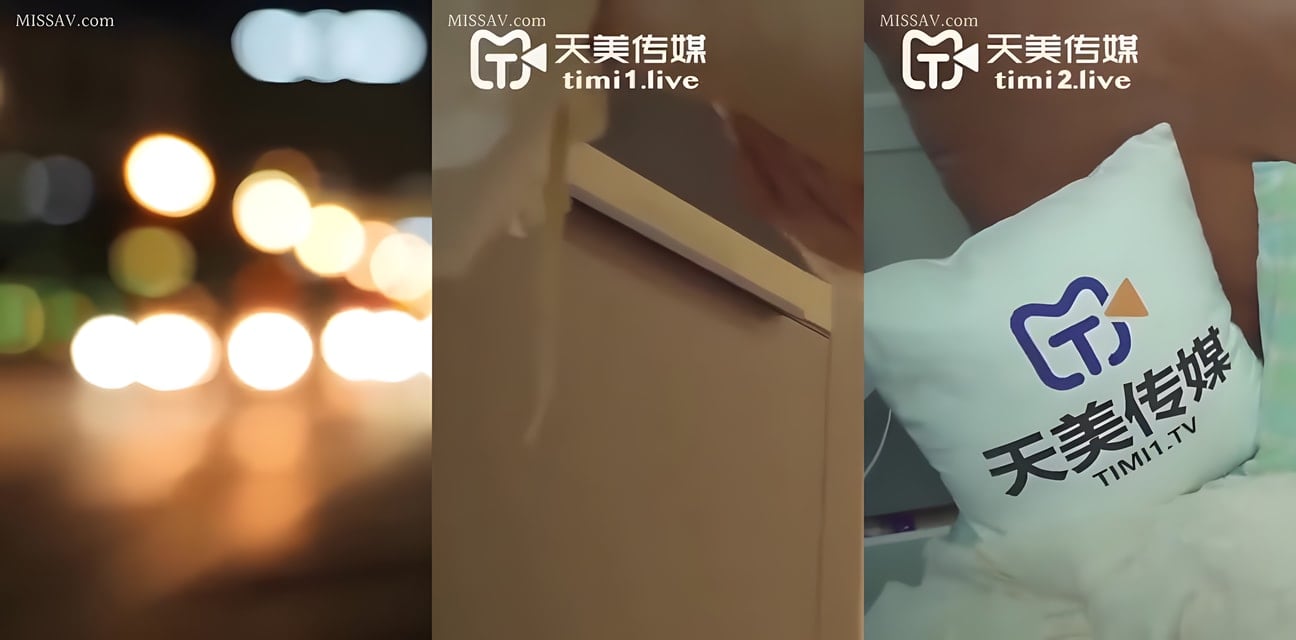 天美传媒學院女學生援交醜聞曝光！被發現後遭要挾內幕炸裂