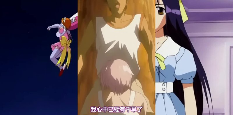 魔法少女加奈SP1夏令营触手惊魂