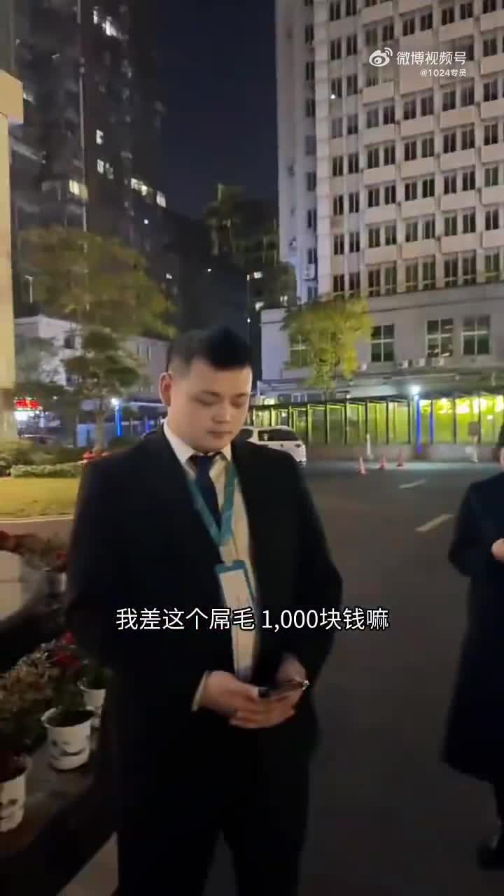 武汉酒店惊现河南醉汉报警闹剧：服务员手机偷拍太不尊重！酒醒后悔不迭？