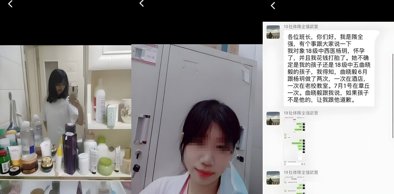 现实版燃冬大瓜！兄弟教室偷情女友狂骑内射怀孕 劈腿男友纵容骚扰全曝光