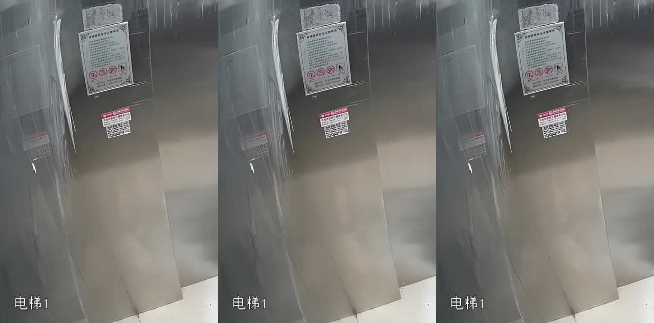 电梯狂点全楼层按钮！神秘男子举动引全网热议