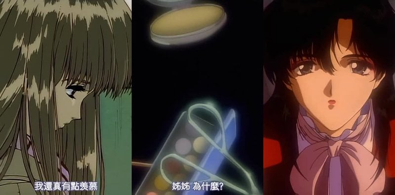 诱惑倒数计时6：宇田弘之OAV第五卷镜的激情性事