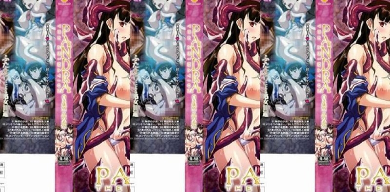PANDRA THE ANIMATION 2白欲黑望触手激战