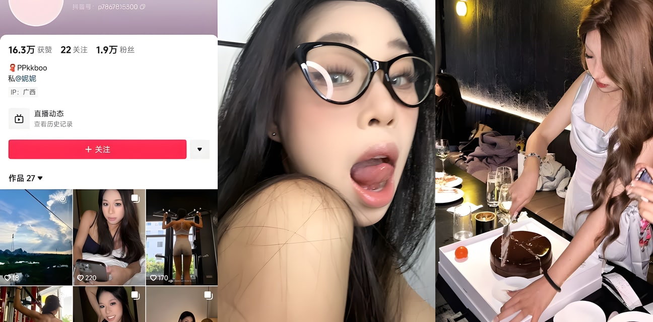 抖音网红oooo3定制视频流出！清纯少女私下超浪叫床高潮连连