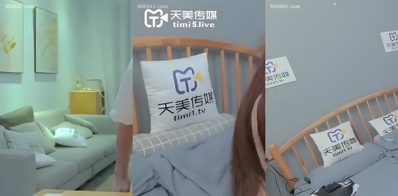 天美传媒劲爆内幕！助兄弟勾搭室友闺蜜真相曝光全网炸锅