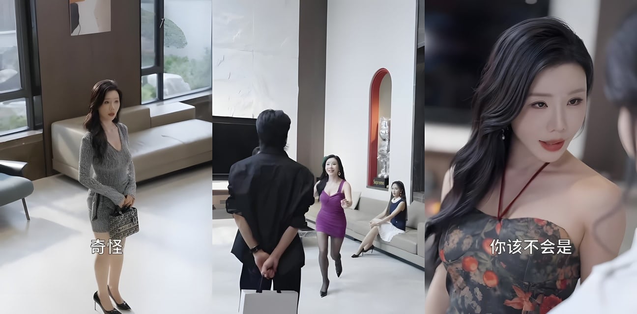 尺度炸裂短劇 女神攻略系统