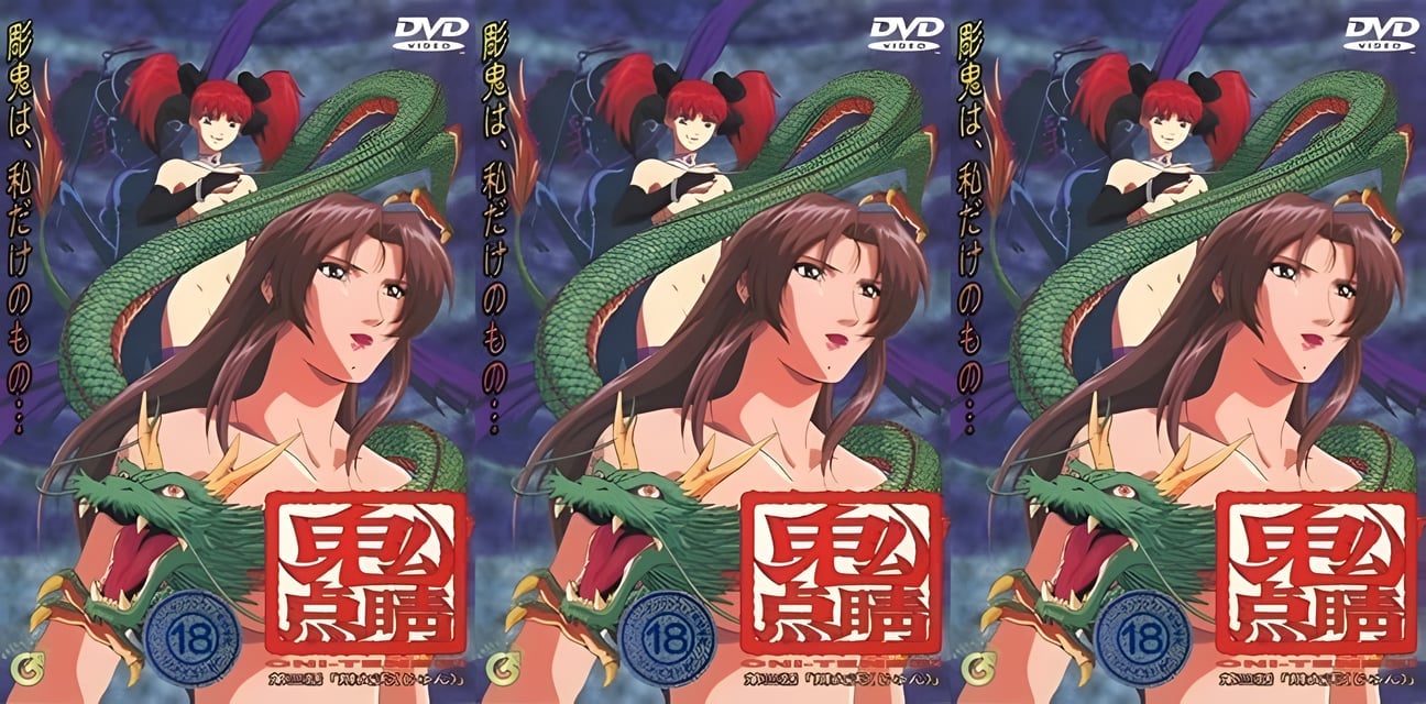 鬼點睛3曝光 百合群交無碼猛片