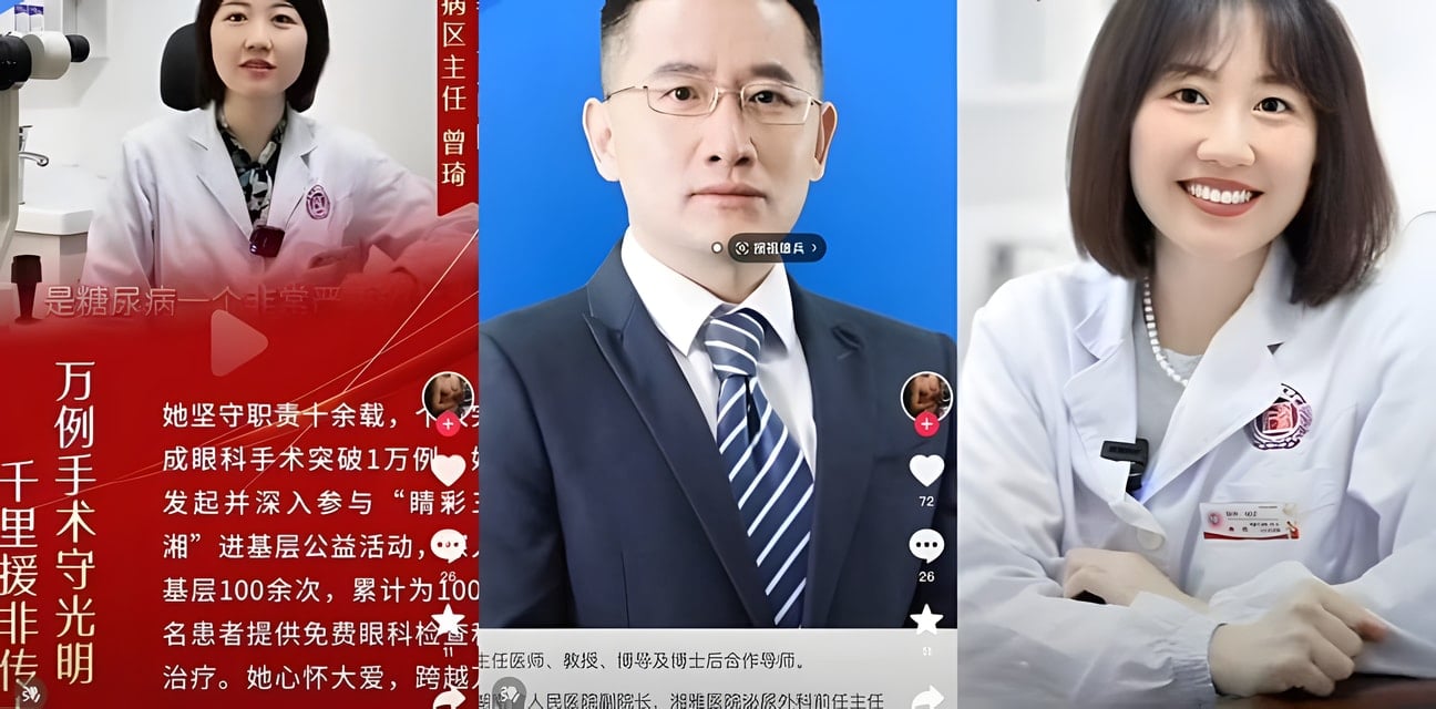 醫院副院長辦公室17分鐘激戰！眼科主任不雅視頻曝光