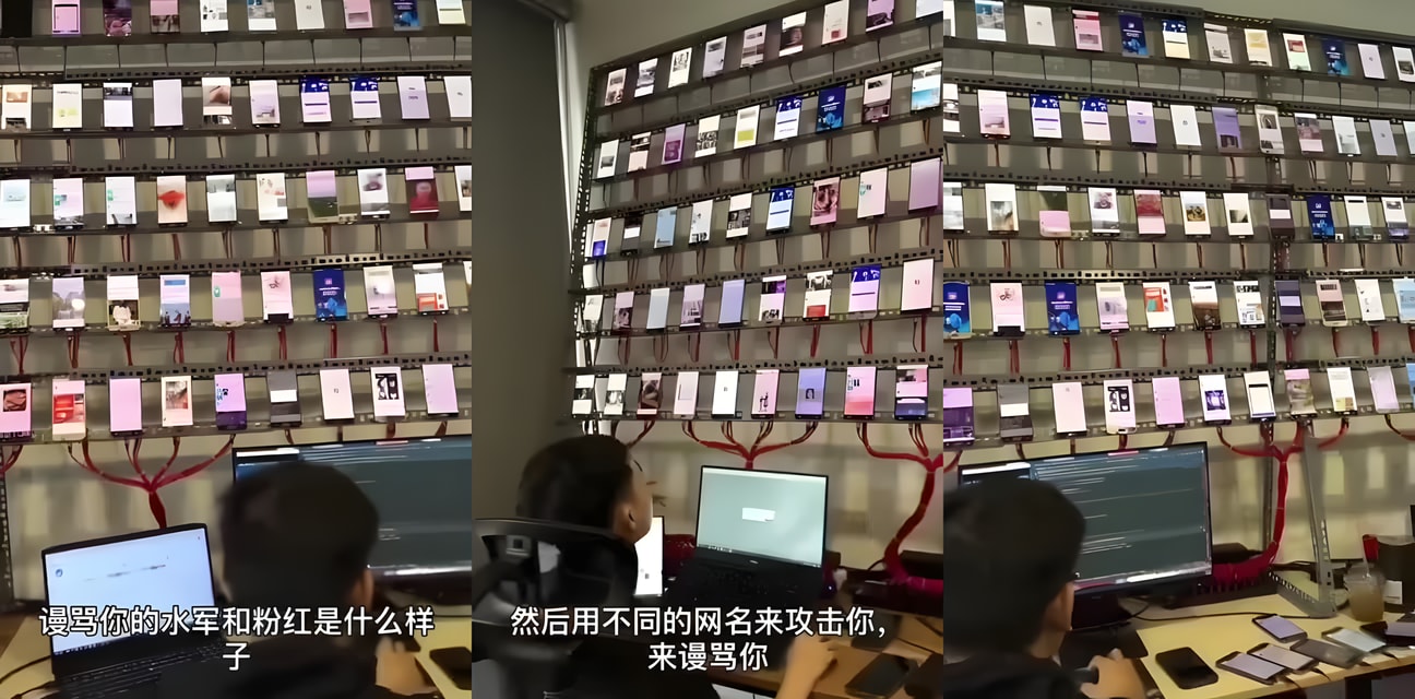 外控玩具劲爆揭秘！清纯美女远程高潮失控 水军黑评全是假货！