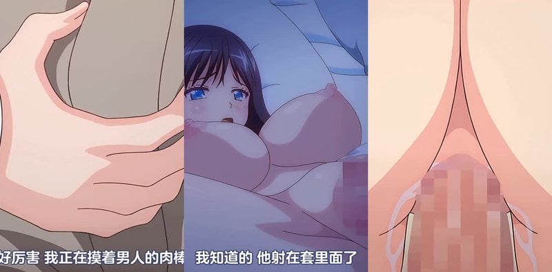 卑触家规则第2集侄女沉溺大叔惩罚打工