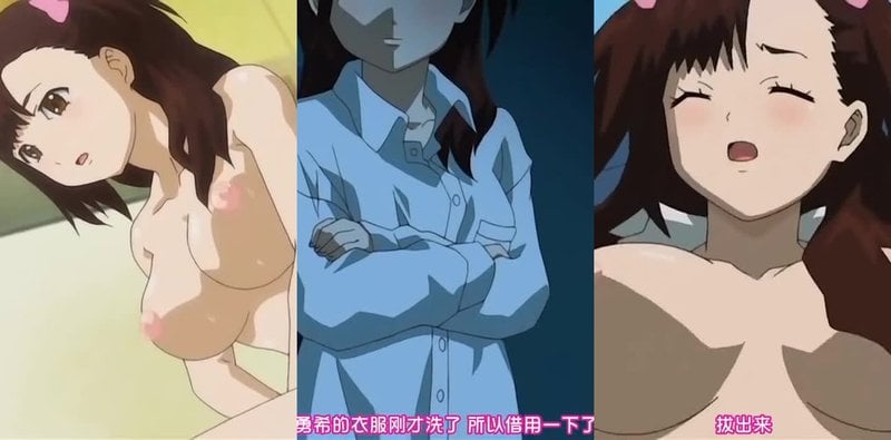 一起做爱吧 二叶勇希巨乳诱惑内射颜射