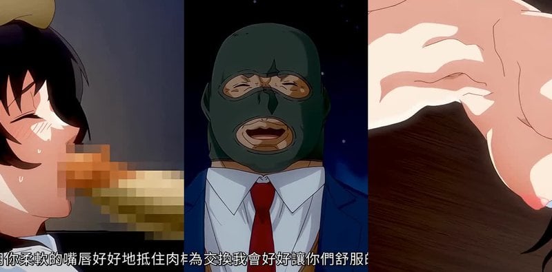 鬼作新番换手机偷拍，JK人妻内射激战