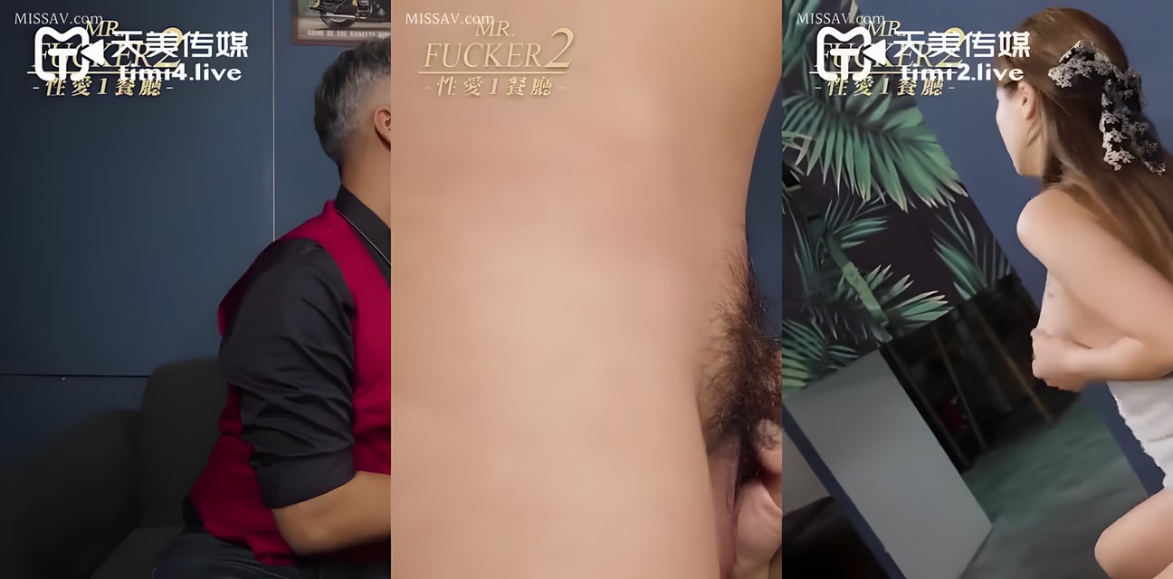 天美传媒爆料！都會女子秘密聚會實錘曝光全網震驚