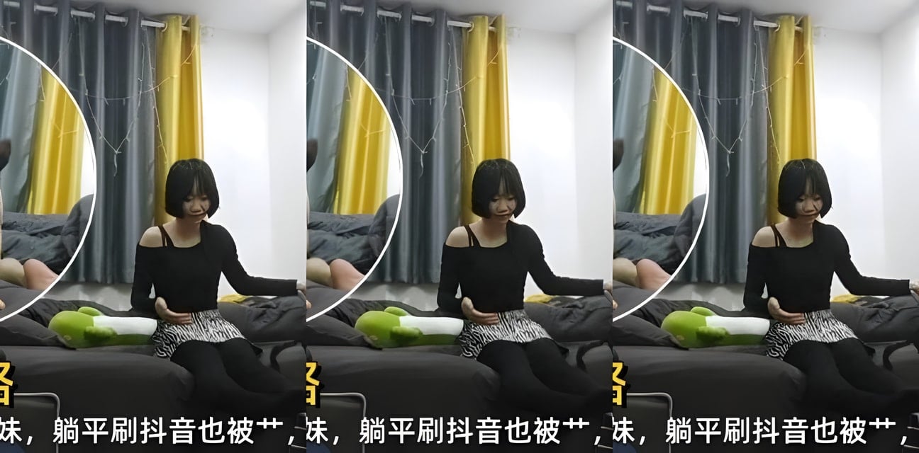 良家00后萝莉學生妹躺平刷抖音竟被攻略！直呼好累全網震驚