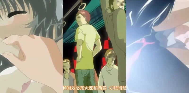 Unbalance 1不平衡群P凌辱大片