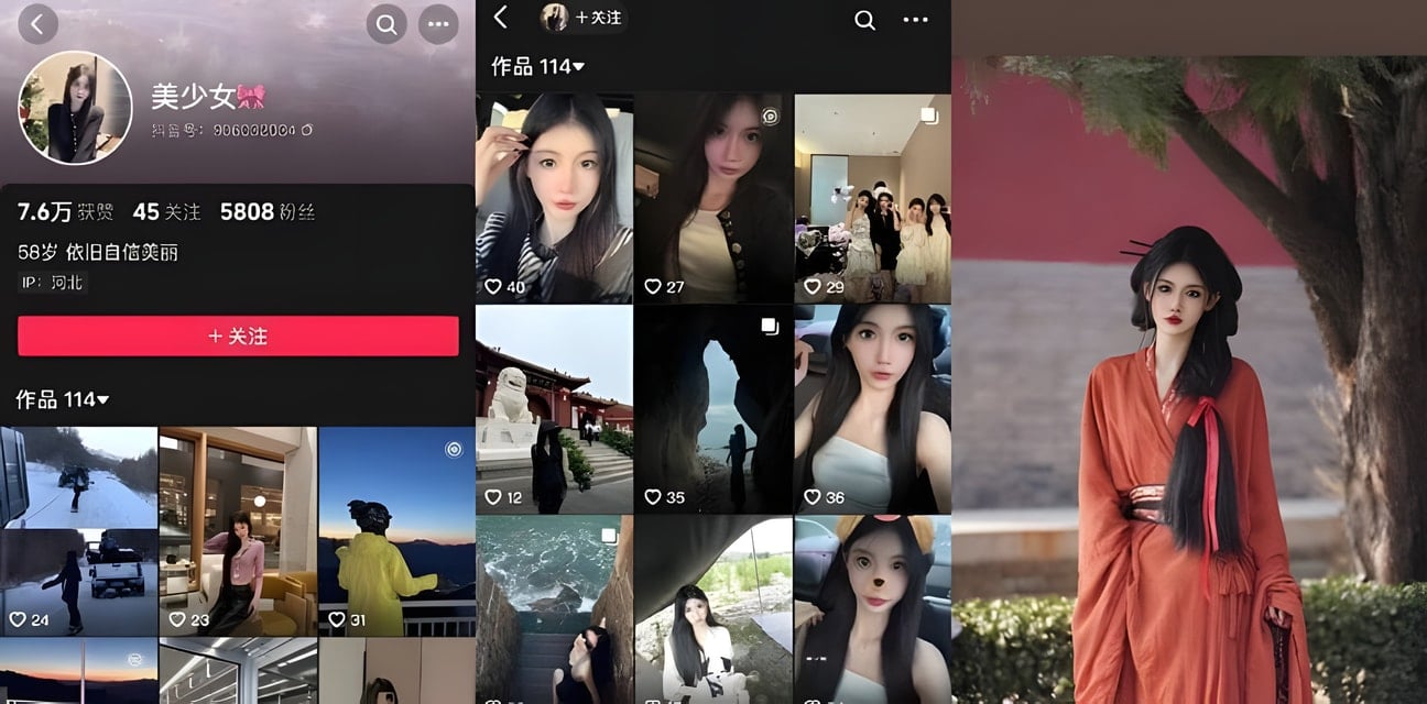 中傳清純女神畢業淪落外拍！私密生活全曝光