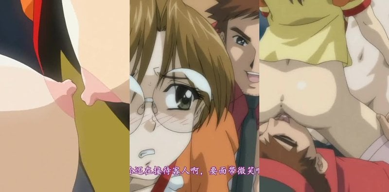 淫娘第2集解锁无码群P激情