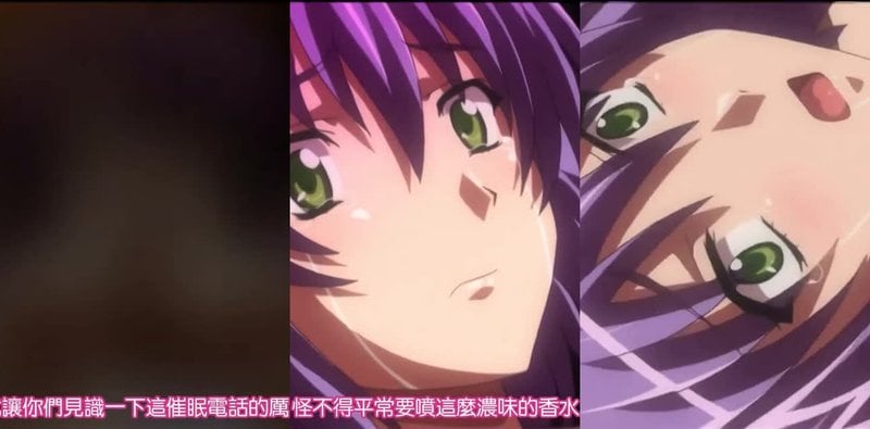 学园催眠奴隶01！最差渣滓被学姐调教