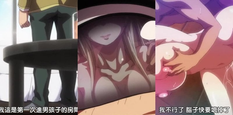 堕落令媛1劲爆无码番号曝光