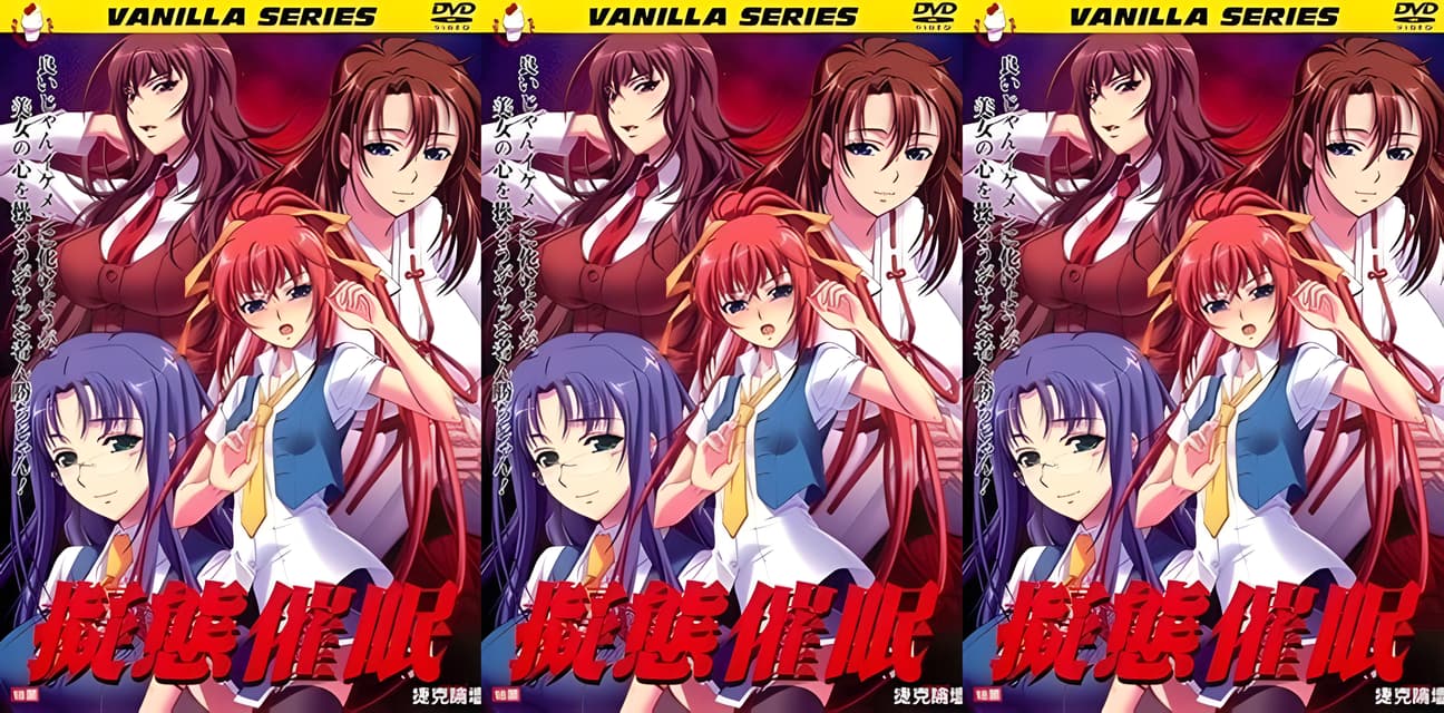 拟态催眠2后编 中字 JK马尾NTR放尿精神控制