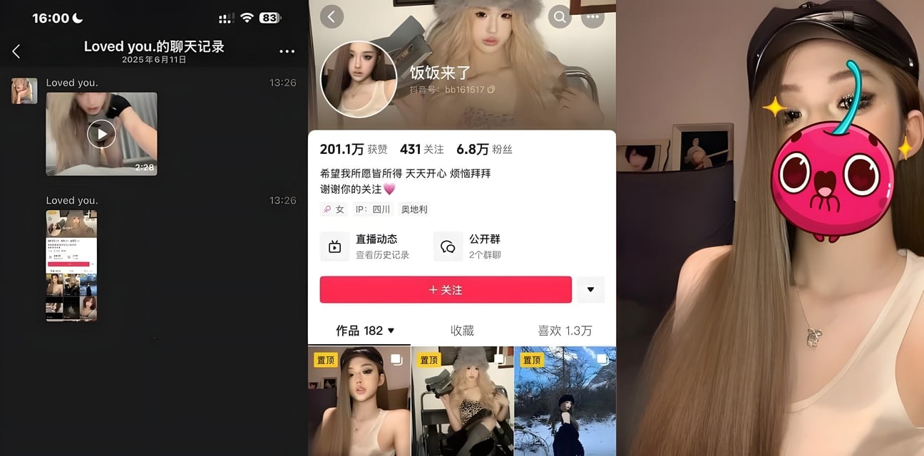 抖音擦边小网红饭饭线下勾搭榜一大哥！实战开干视频全曝光！