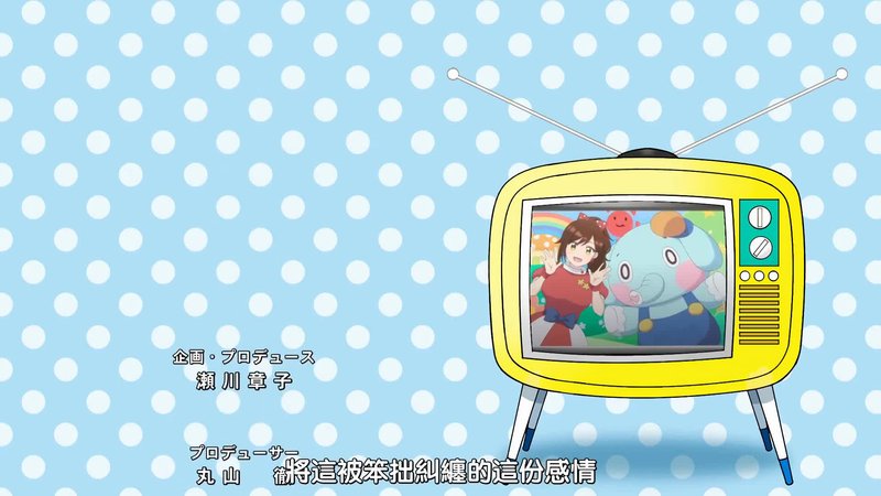 深夜3H禁忌剧场10月登场 大姐姐高崎三奈美放纵恋情