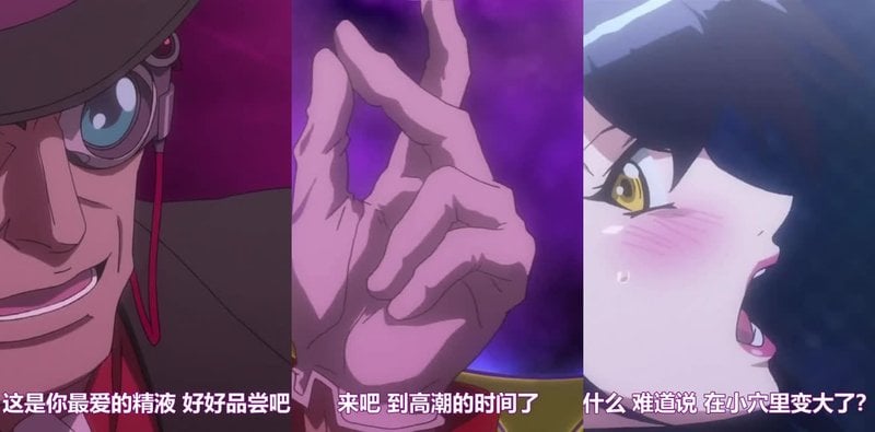 钢铁魔女安妮罗杰第4集 魔界少女求助引爆黑暗势力大战