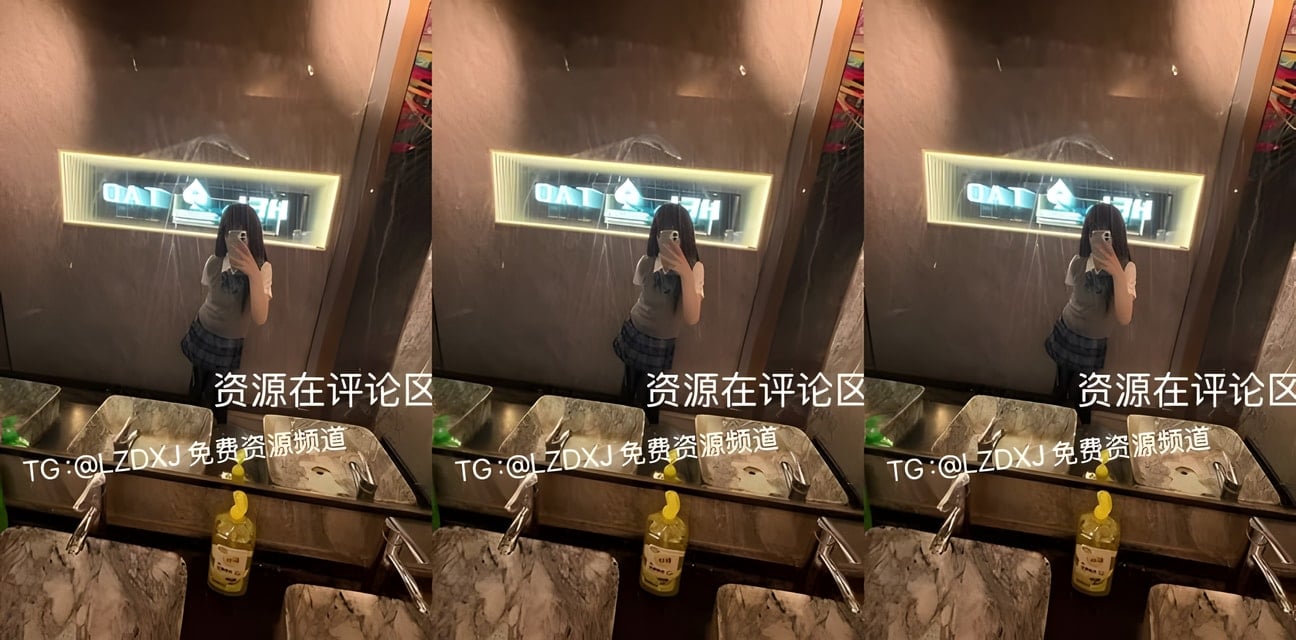 高校反差婊曝光！清纯少女厕所自慰无套内射极品身材全被拍