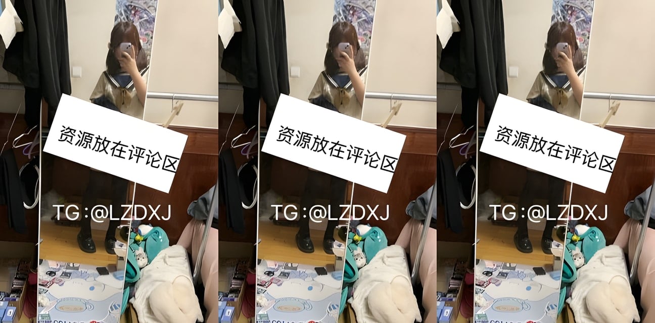 JK制服少女自拍扣逼抽搐！疑似女同愛露足洗澡胸部楼梯間勁爆視頻流出