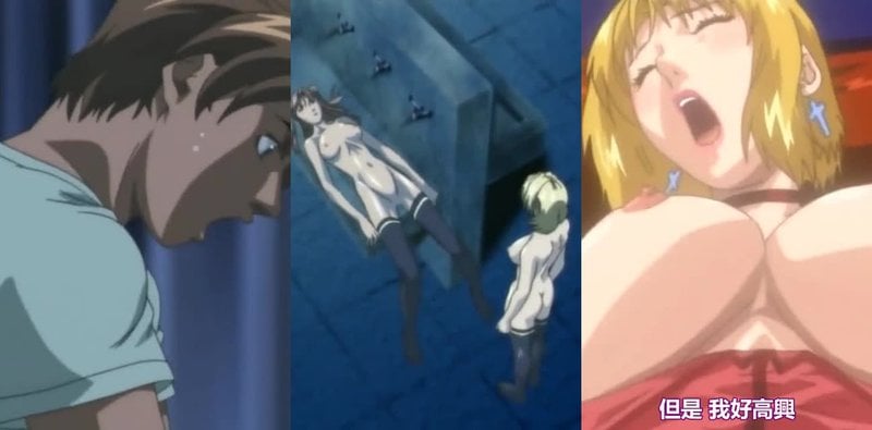 新BibleBlack第四章重磅回归，禁忌剧情引爆全网